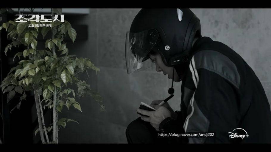 Still cut drama The Manipulated