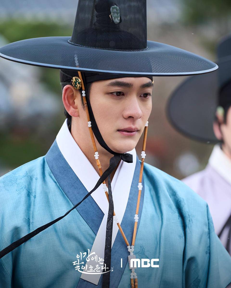 Still cut drama Moon River