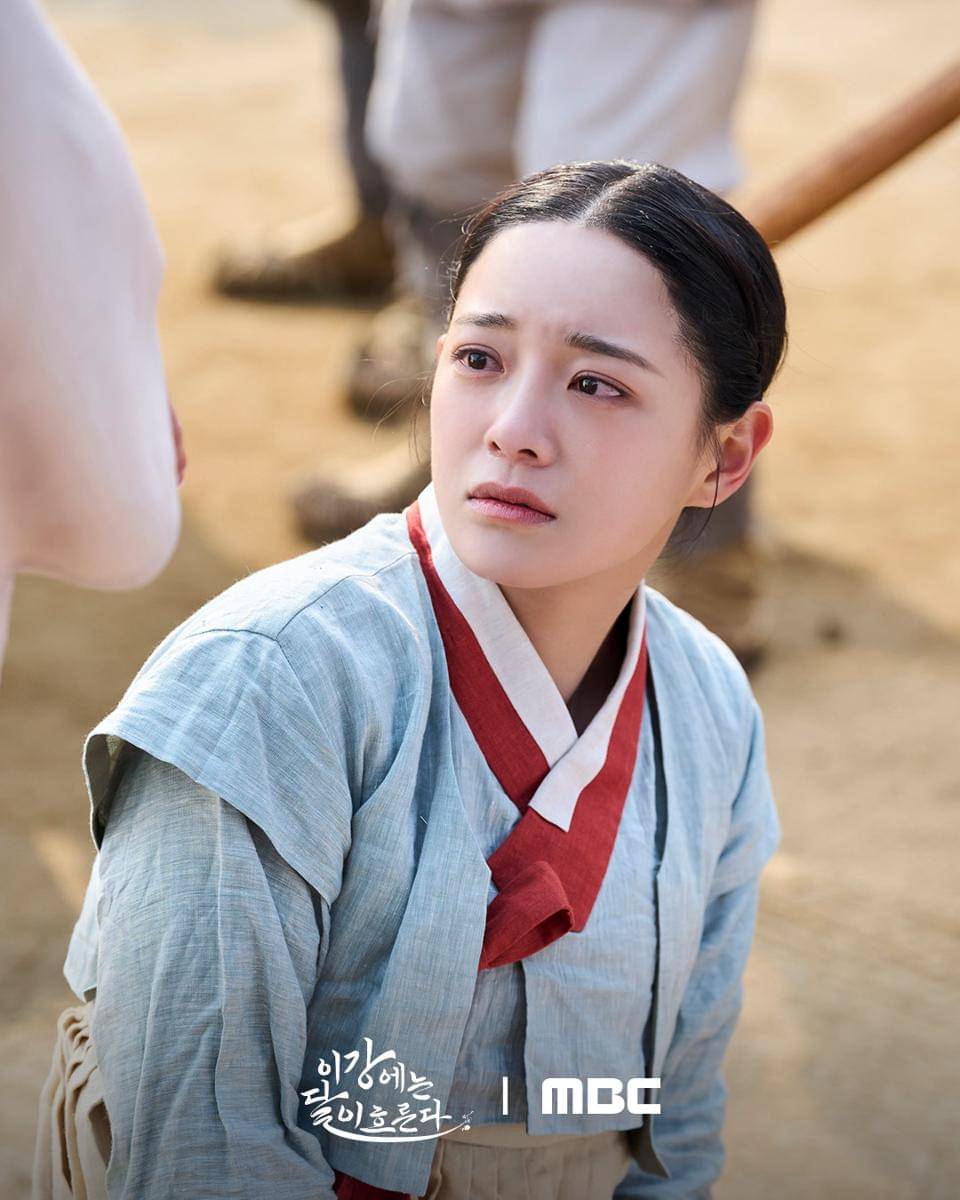 Still cut drama Moon River