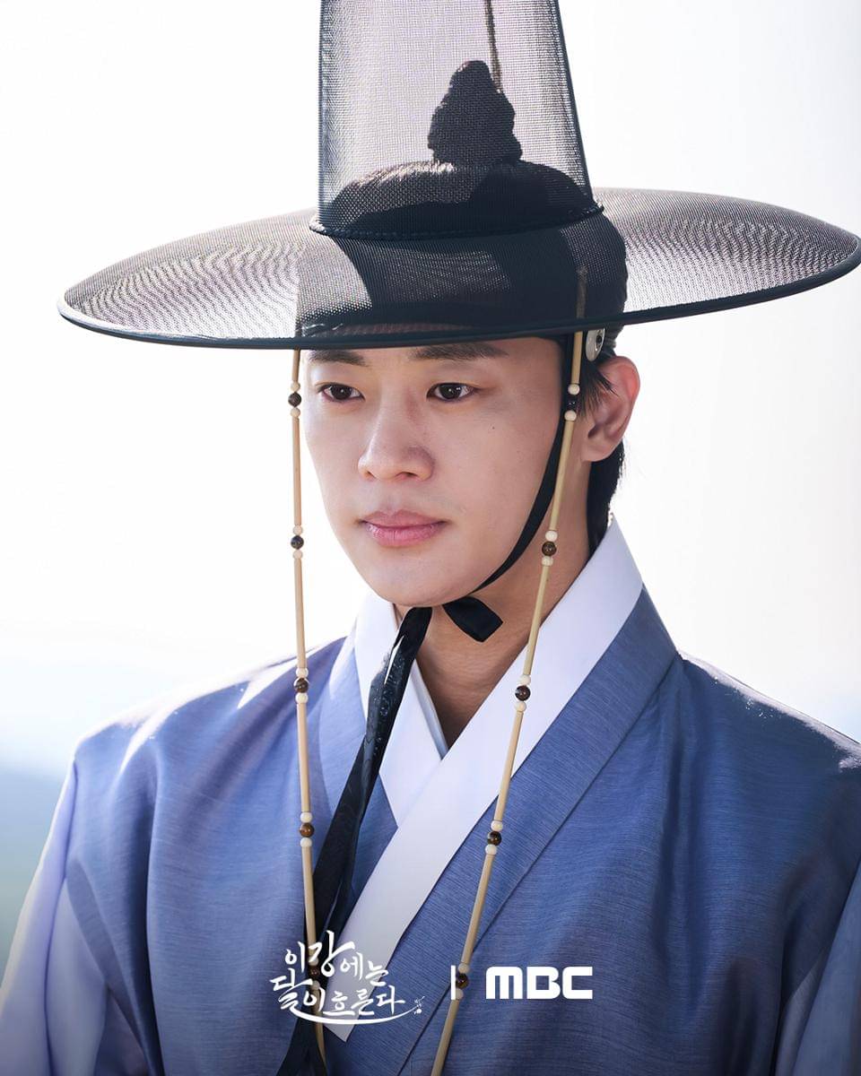 Still cut drama Moon River