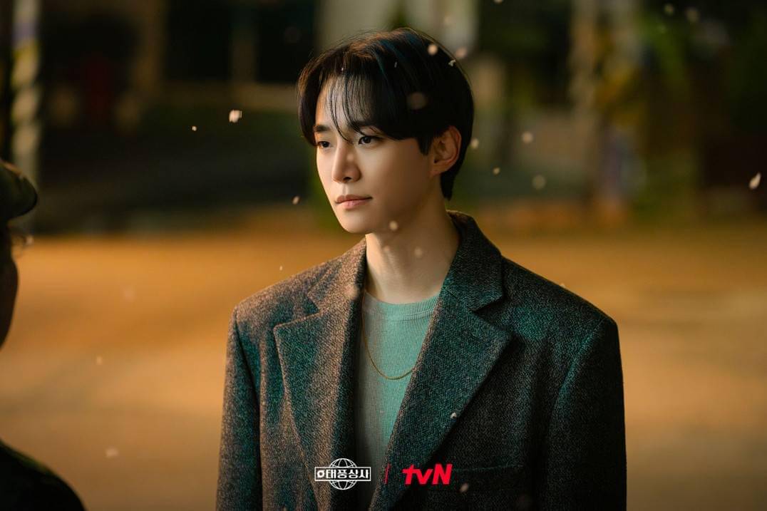 still cut drama Typhoon Family