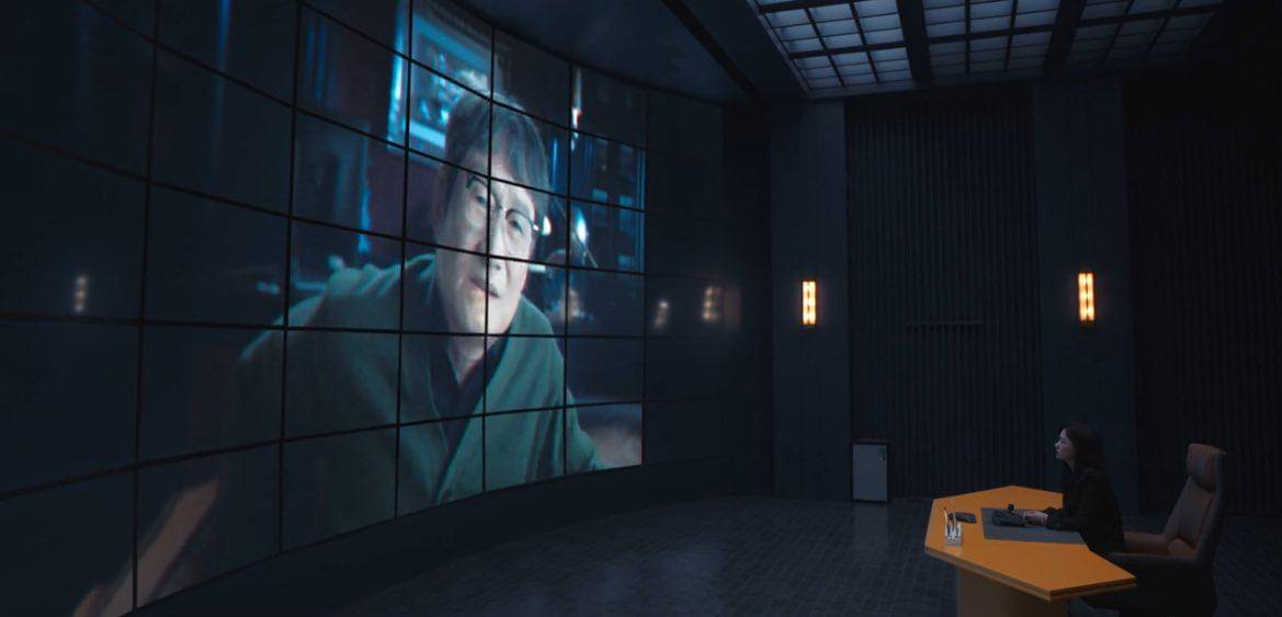 Still cut drama Ms.Incognito