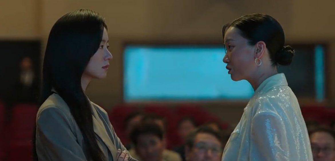 Still cut drama Ms.Incognito