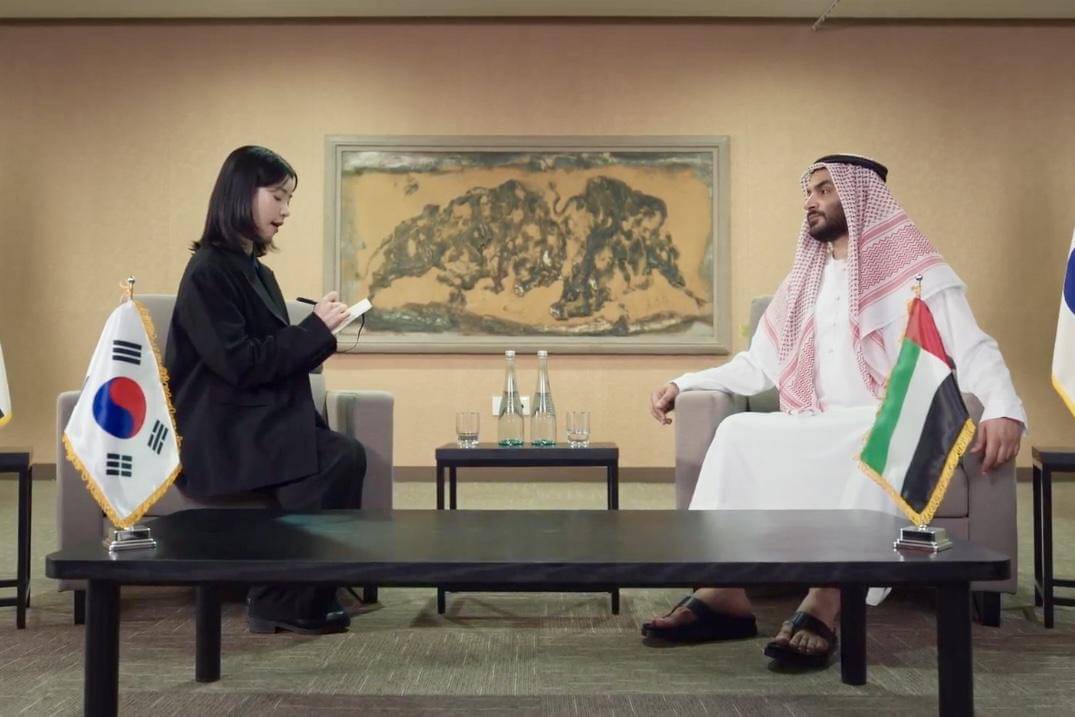 Wi Jeong Sin (Lim Ji Yeon) dalam drakor Nice to Not Meet You 