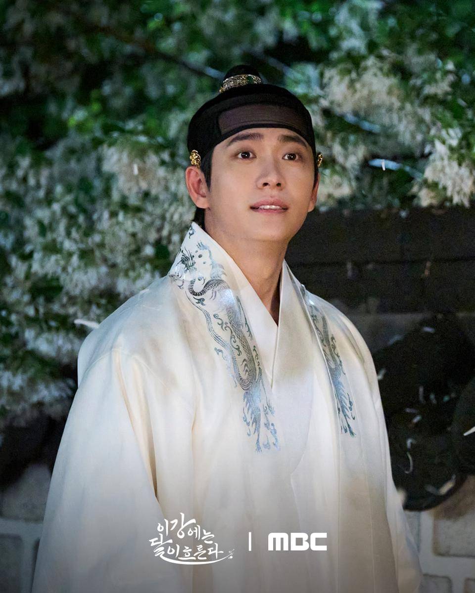 Still cut drama Moon River