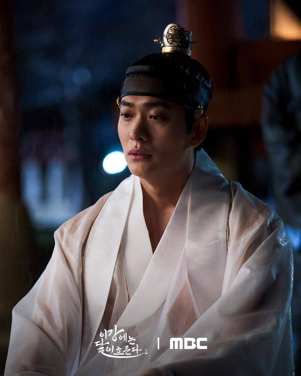 Still cut drama Moon River