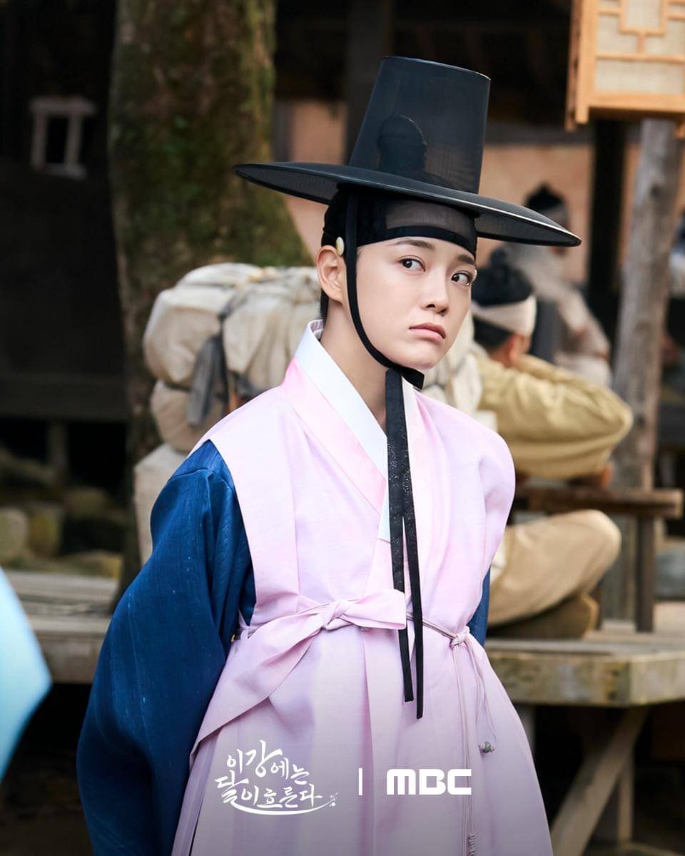 Still cut drama Moon River