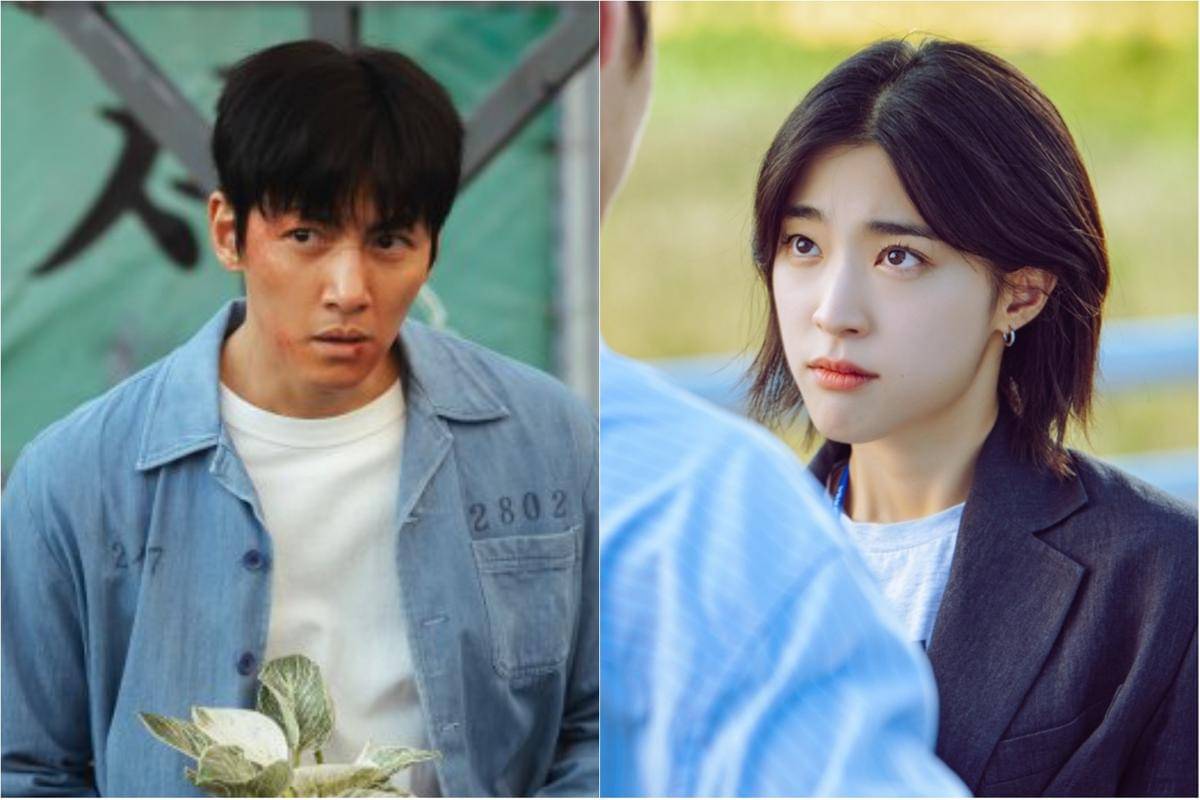 Still cut The Manipulated dan Last Summer