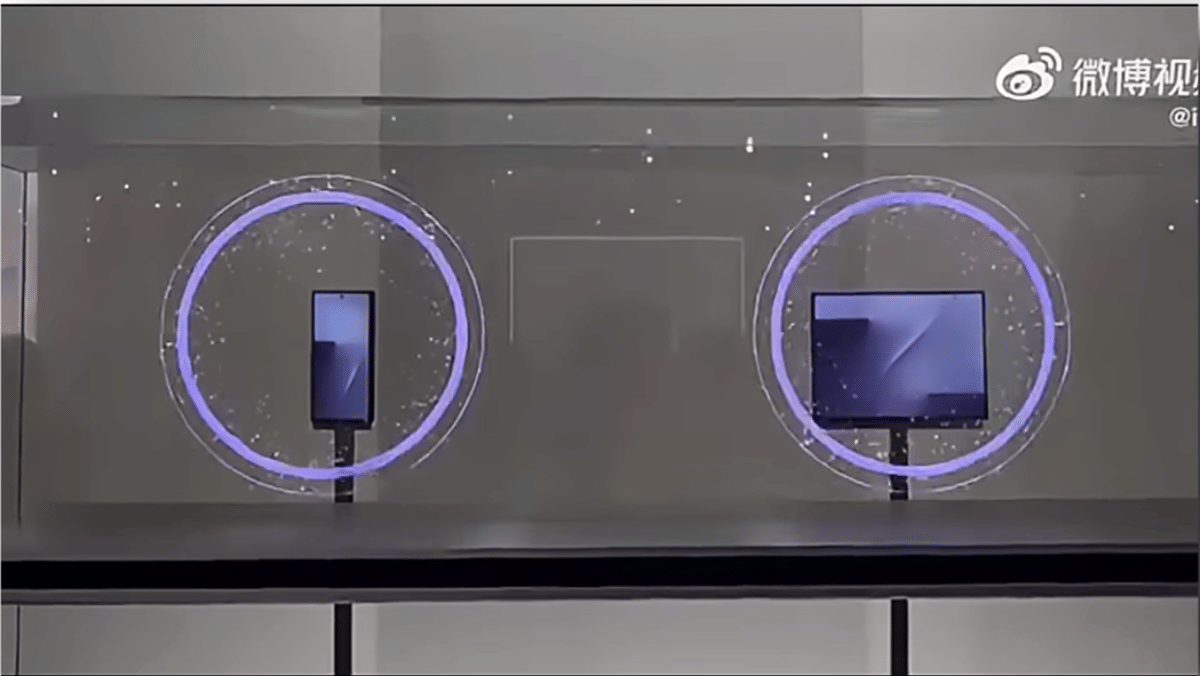 Galaxy Z TriFold berada di dalam kota kaca pelindung