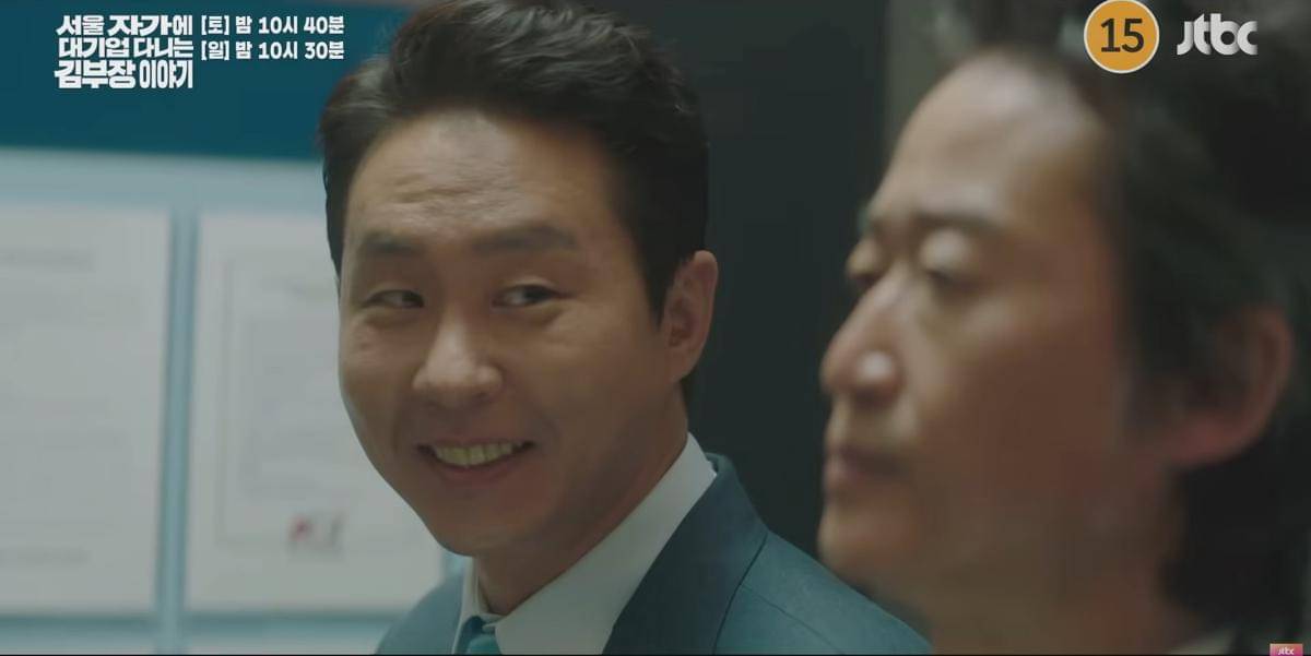 cuplikan drakor The Dream Life of Mr. Kim