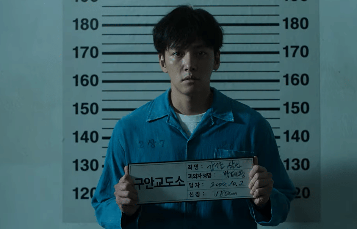 cuplikan drama The Manipulated