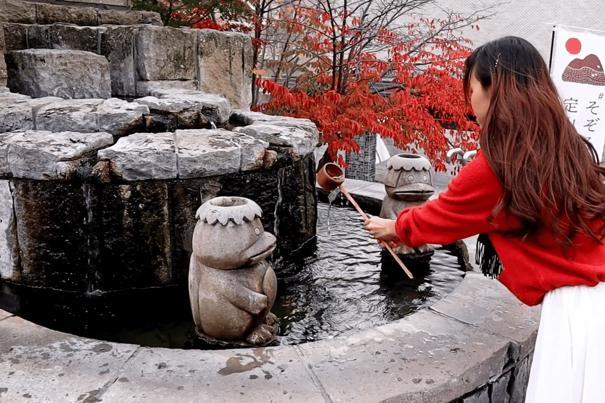 ilustrasi Jōzankei Onsen