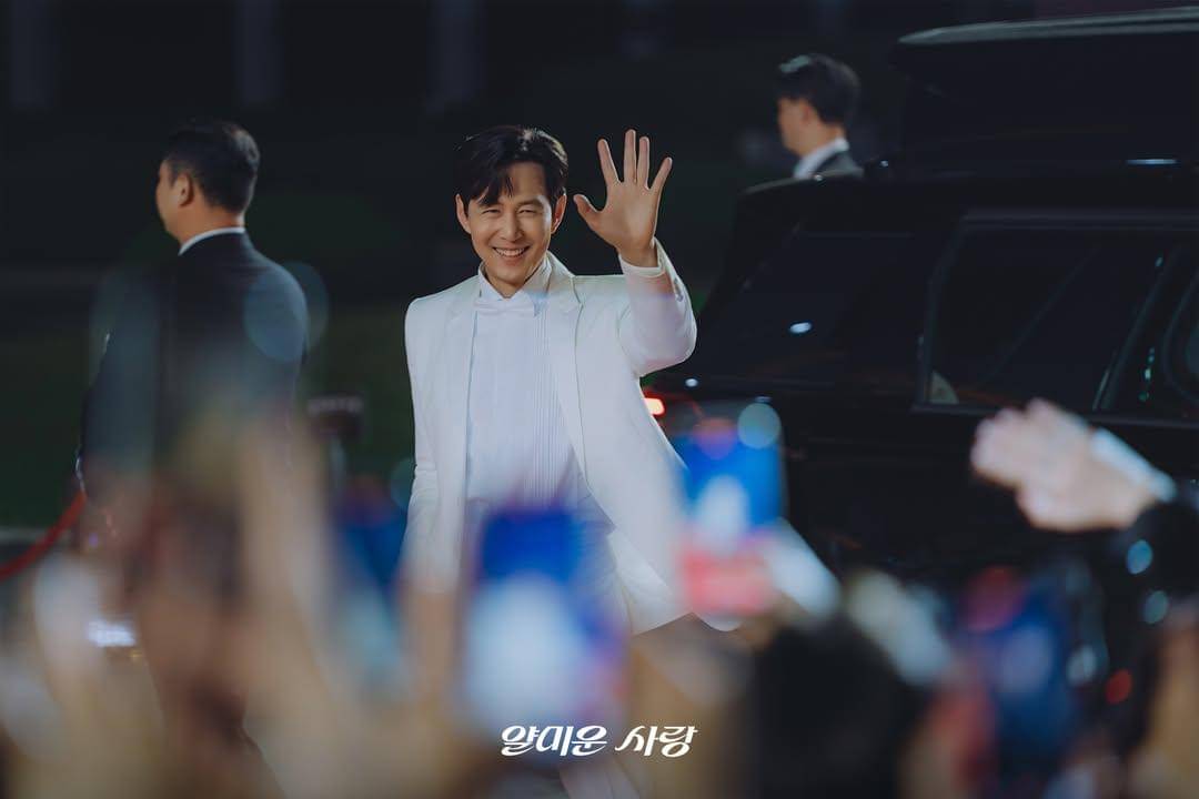 Still cut Nice to Meet You