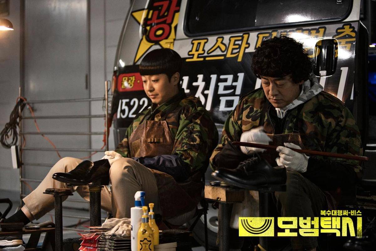 drama Korea Taxi Driver