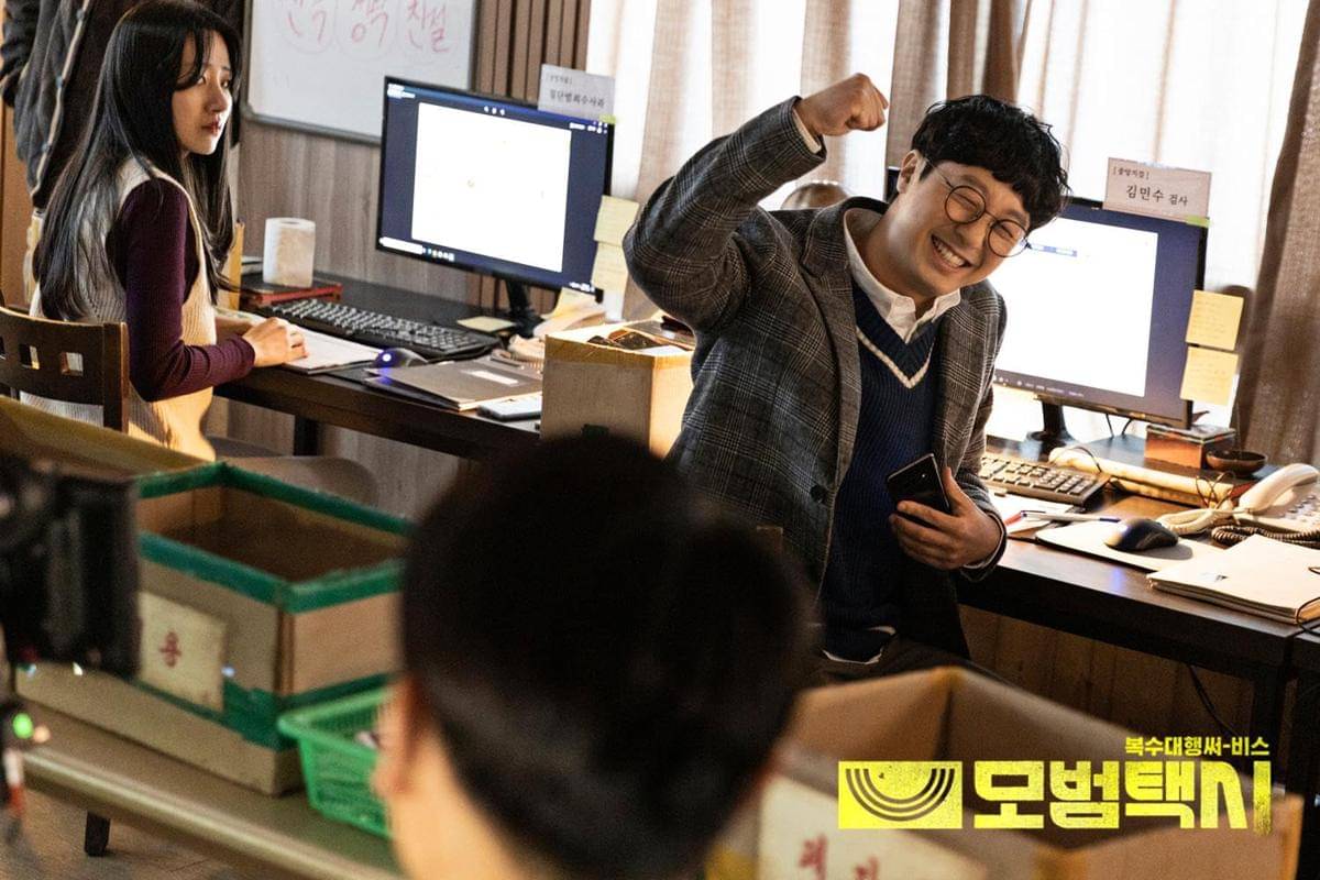 drama Korea Taxi Driver