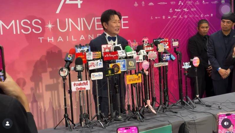 Klarifikasi permintaan Nawat atas kegaduhan di Miss Universe 2025