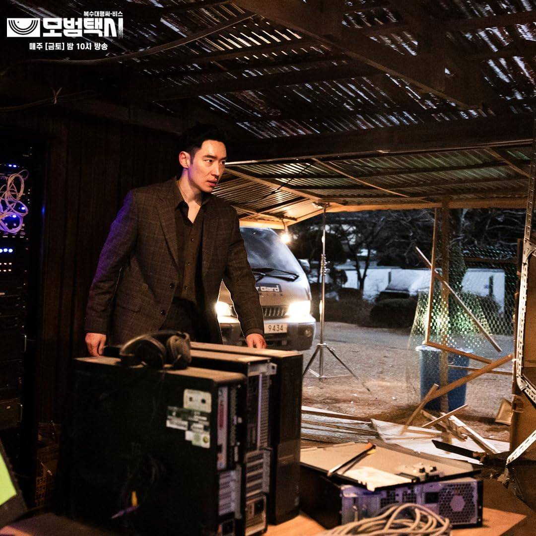 drama Korea Taxi Driver