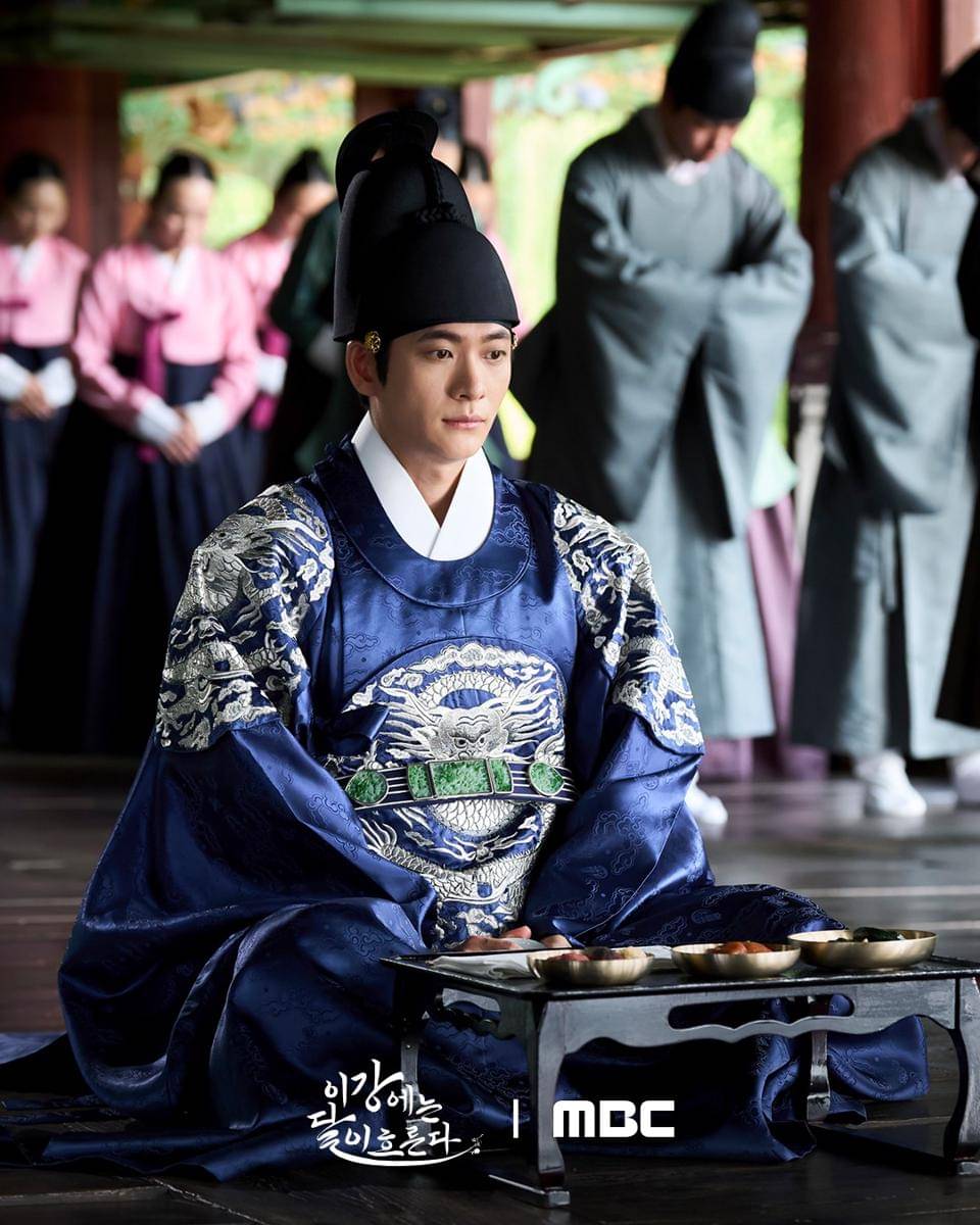 Still cut drama Moon River