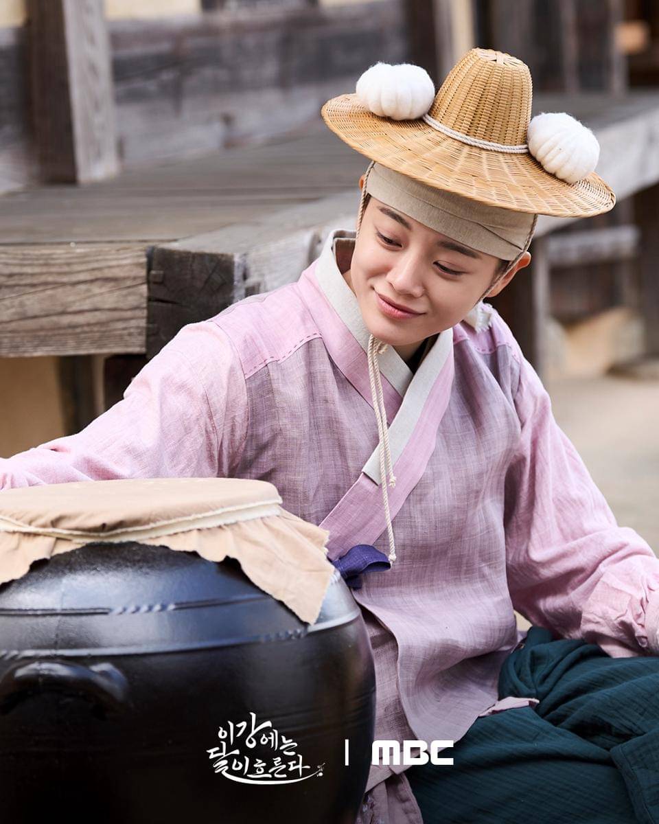 Still cut drama Moon River