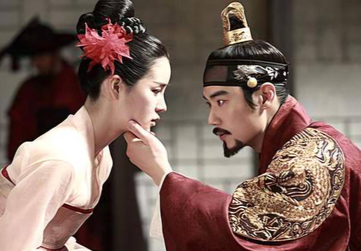 cuplikan film The Treacherous