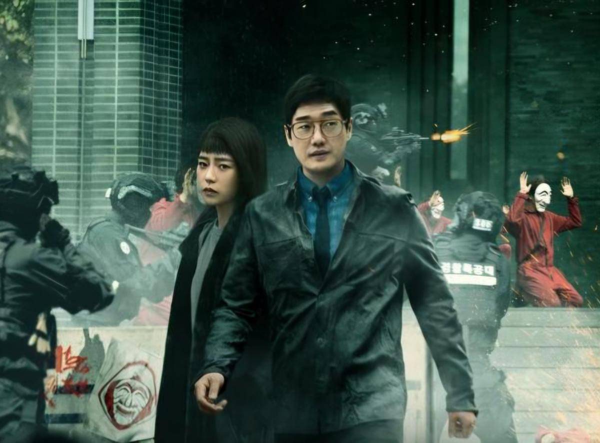 cuplikan drama Money Heist: Korea - Joint Economic Area Part II