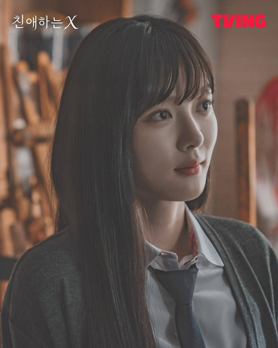 still cut drama Korea Dear X