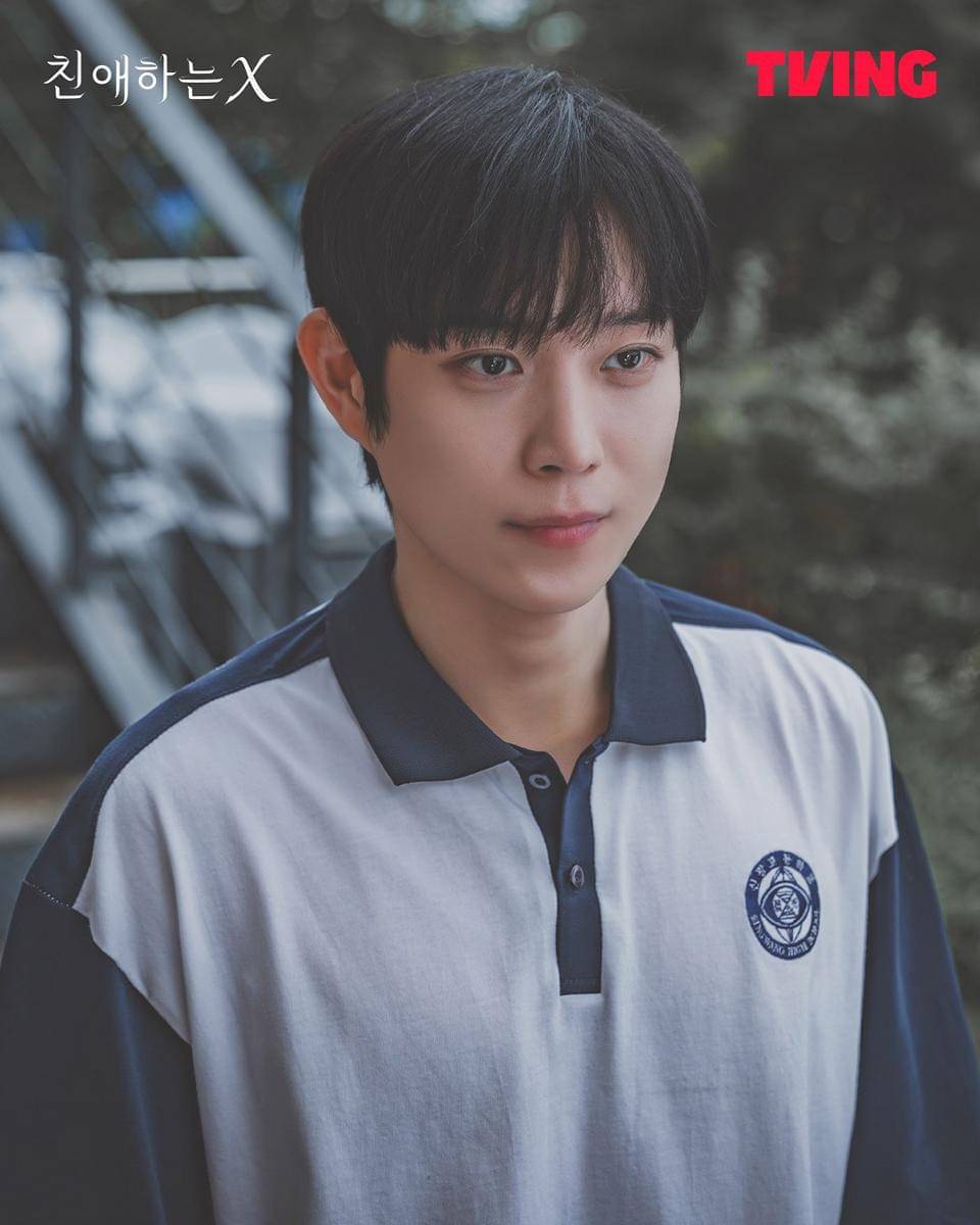 still cut drama Korea Dear X