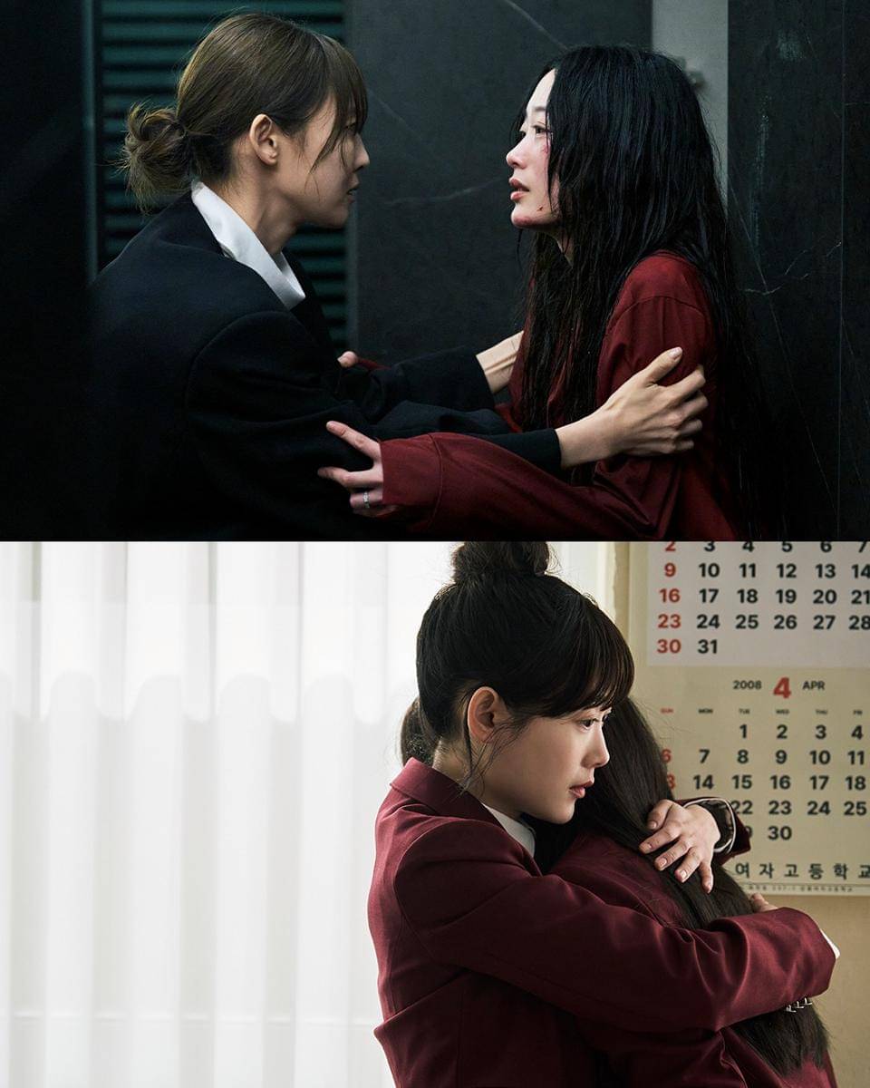 still cut drama As You Stood By