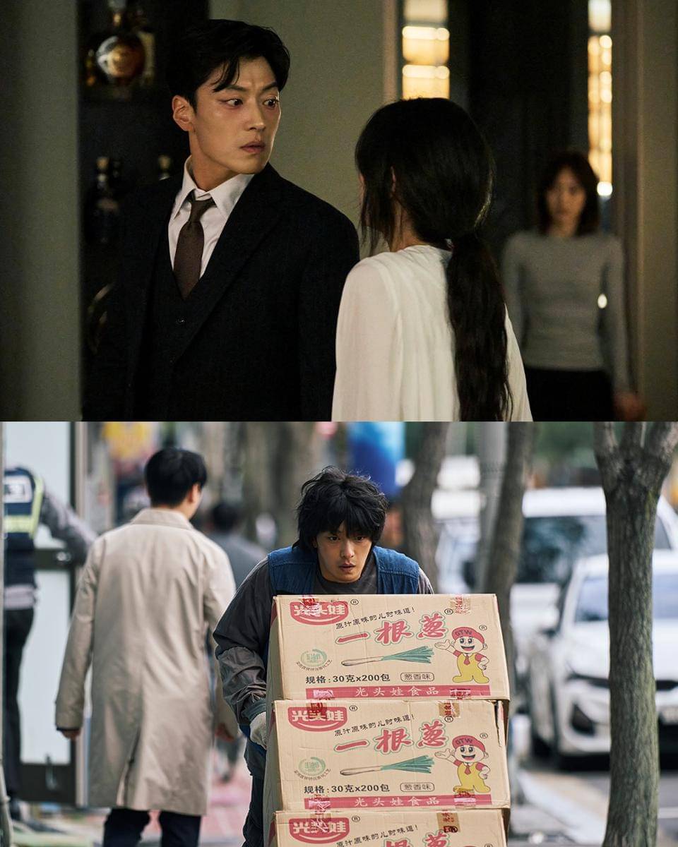 still cut drama As You Stood By