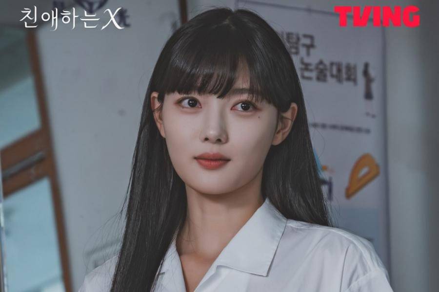 still cut drama Korea Dear X