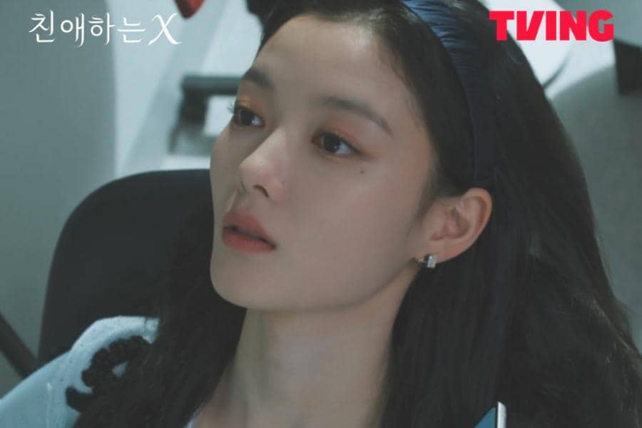 still cut drama Korea Dear X 