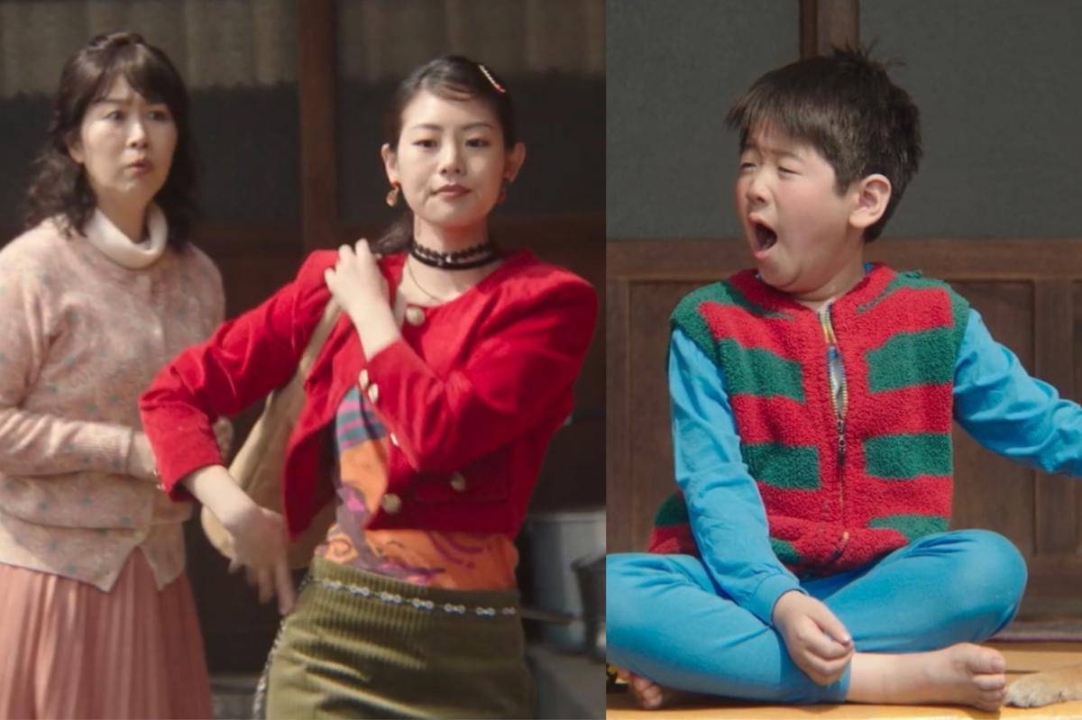 cuplikan drakor Typhoon Family