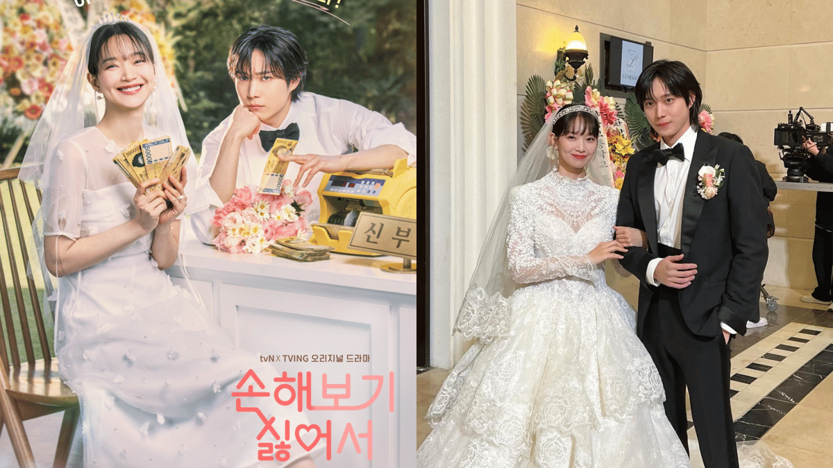 Kim Young-dae dan Shin Min-a tampil dalam materi promosi drama Korea No Gain No Love dengan latar berwarna cerah.