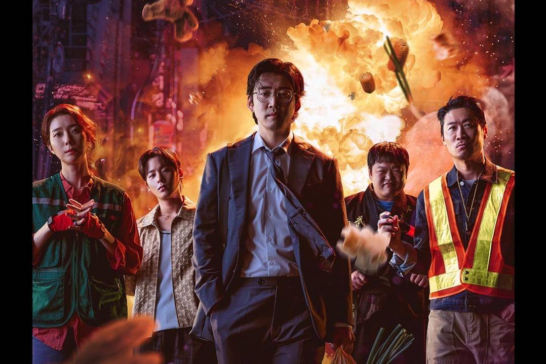 Drama Korea Heroes Next Door