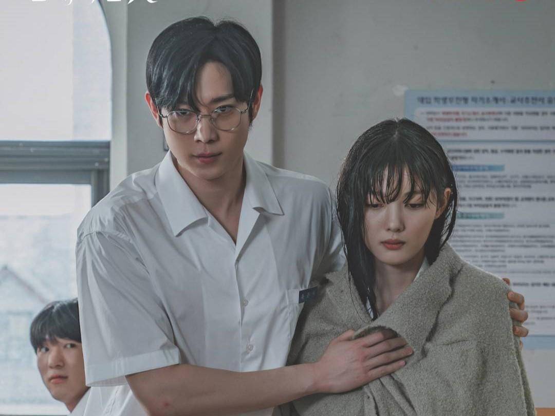 Still cut drama Dear X