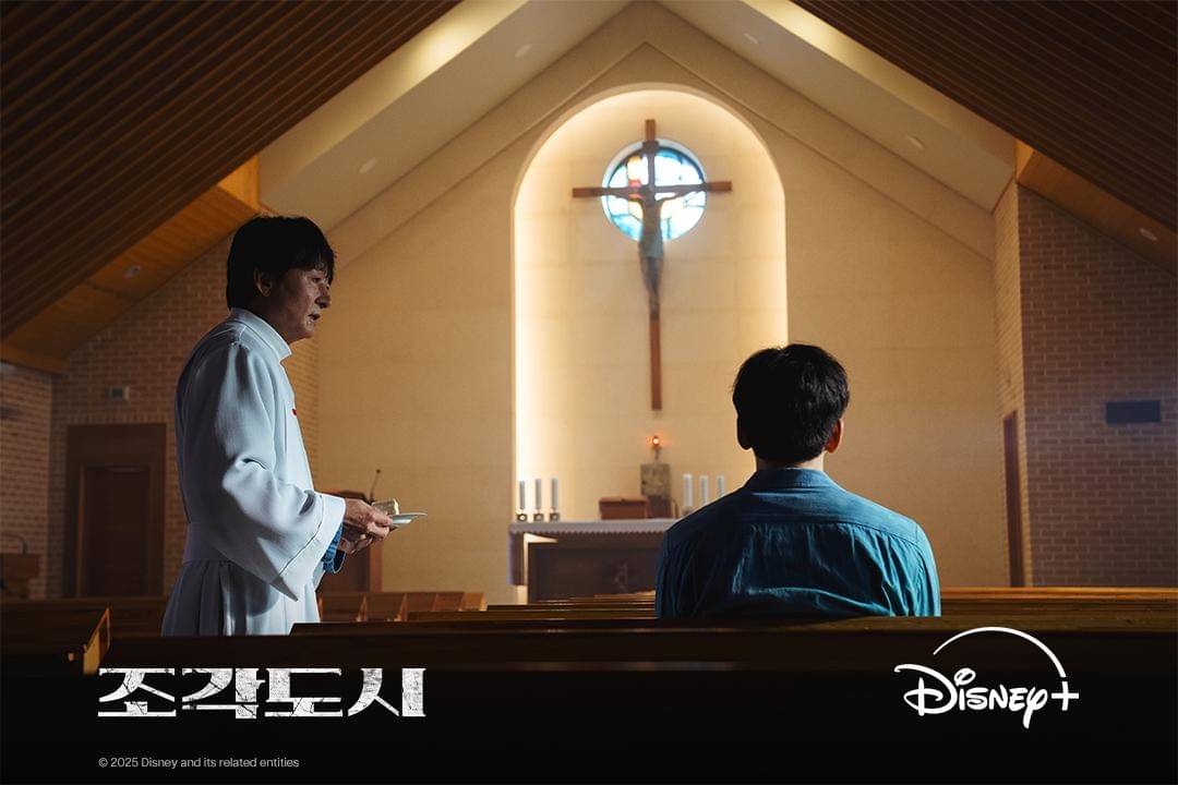 still cut drama Korea The Manipulated