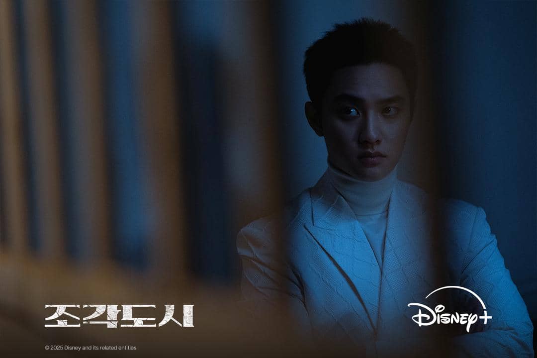 Do Kyung Soo di drama Korea The Manipulated