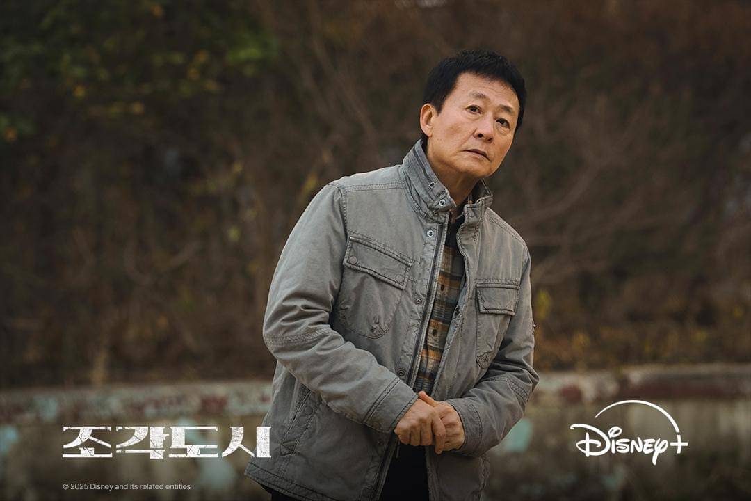 Kim Jong Soo di drama Korea The Manipulated