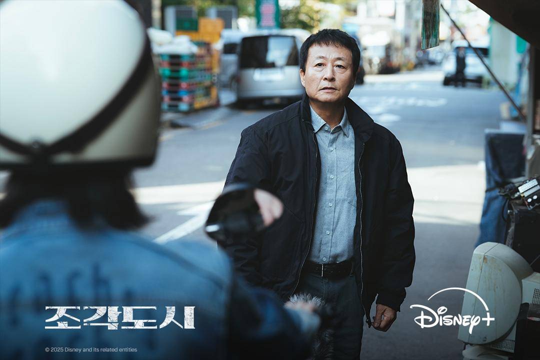 Kim Jong Soo di drama Korea The Manipulated