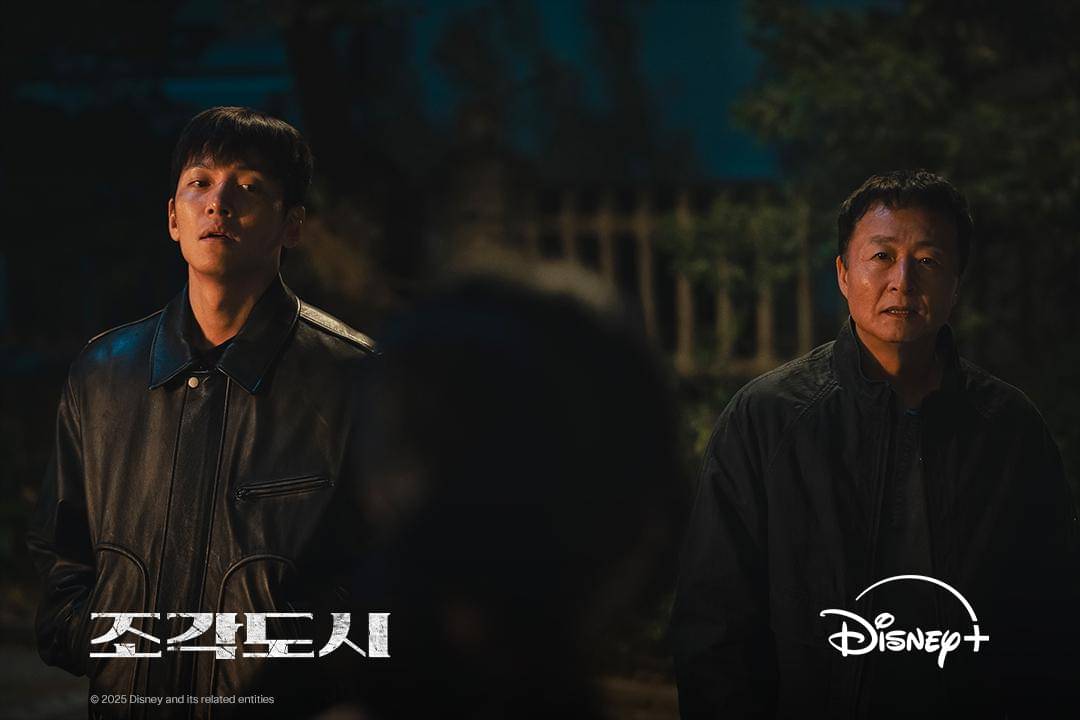 Ji Chang Wook dan Kim Jong Soo di drama Korea The Manipulated