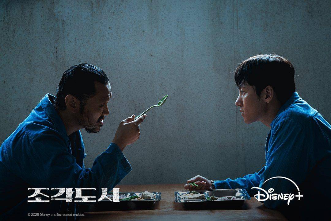 Yang Dong Geun dan Ji Chang Wook di The Manipulated