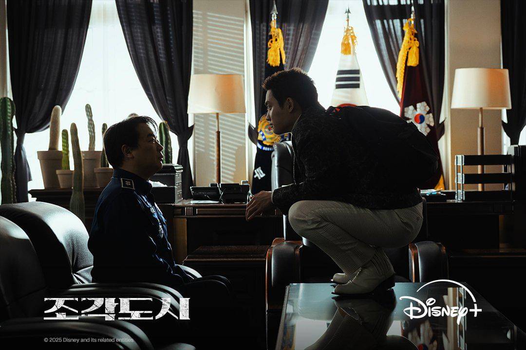 Lee Seo Hwan dan D.O. EXO di The Manipulated