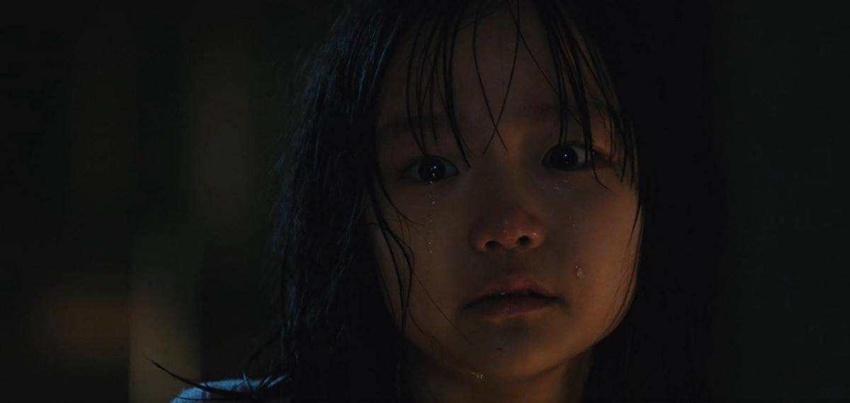 Still cut drama Dear X