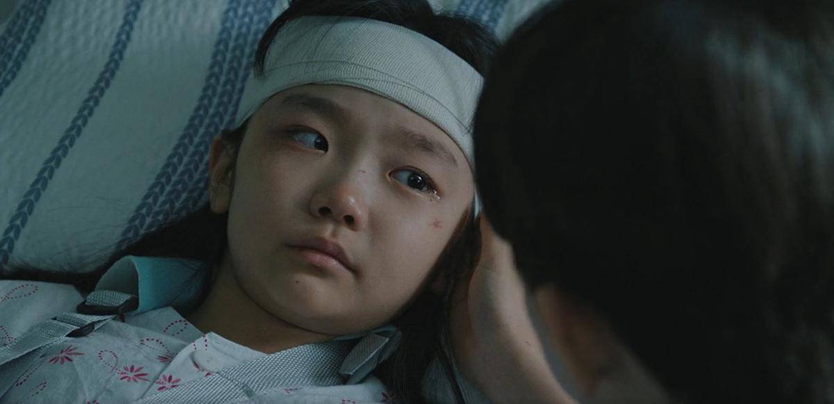 Still cut drama Dear X