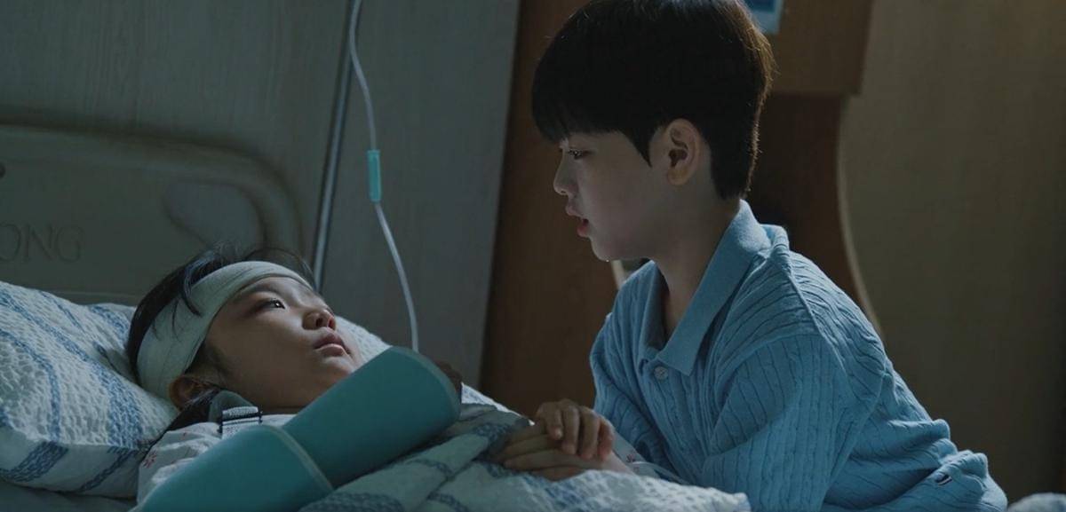 Still cut drama Dear