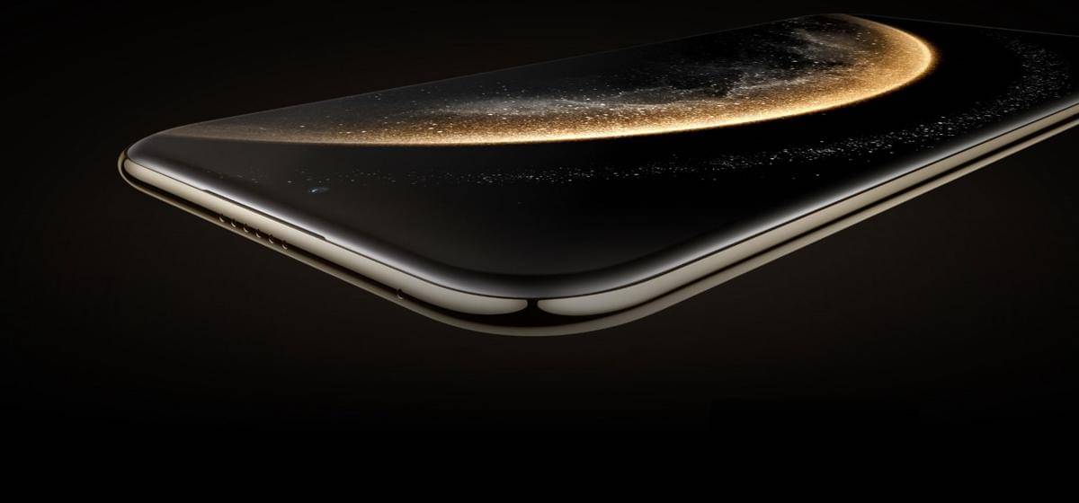 tampilan layar HUAWEI Mate 70 Air