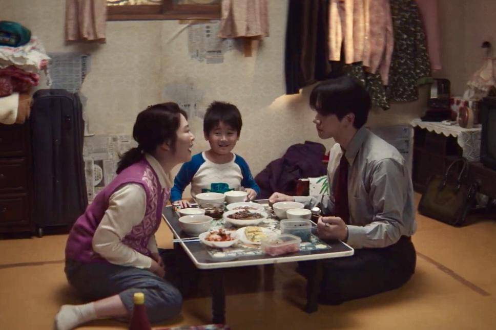 cuplikan drakor Typhoon Family