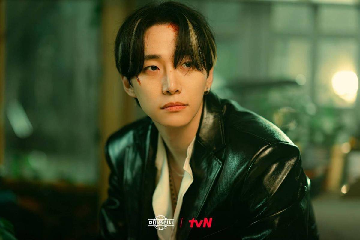 still cut drama Typhoon Family