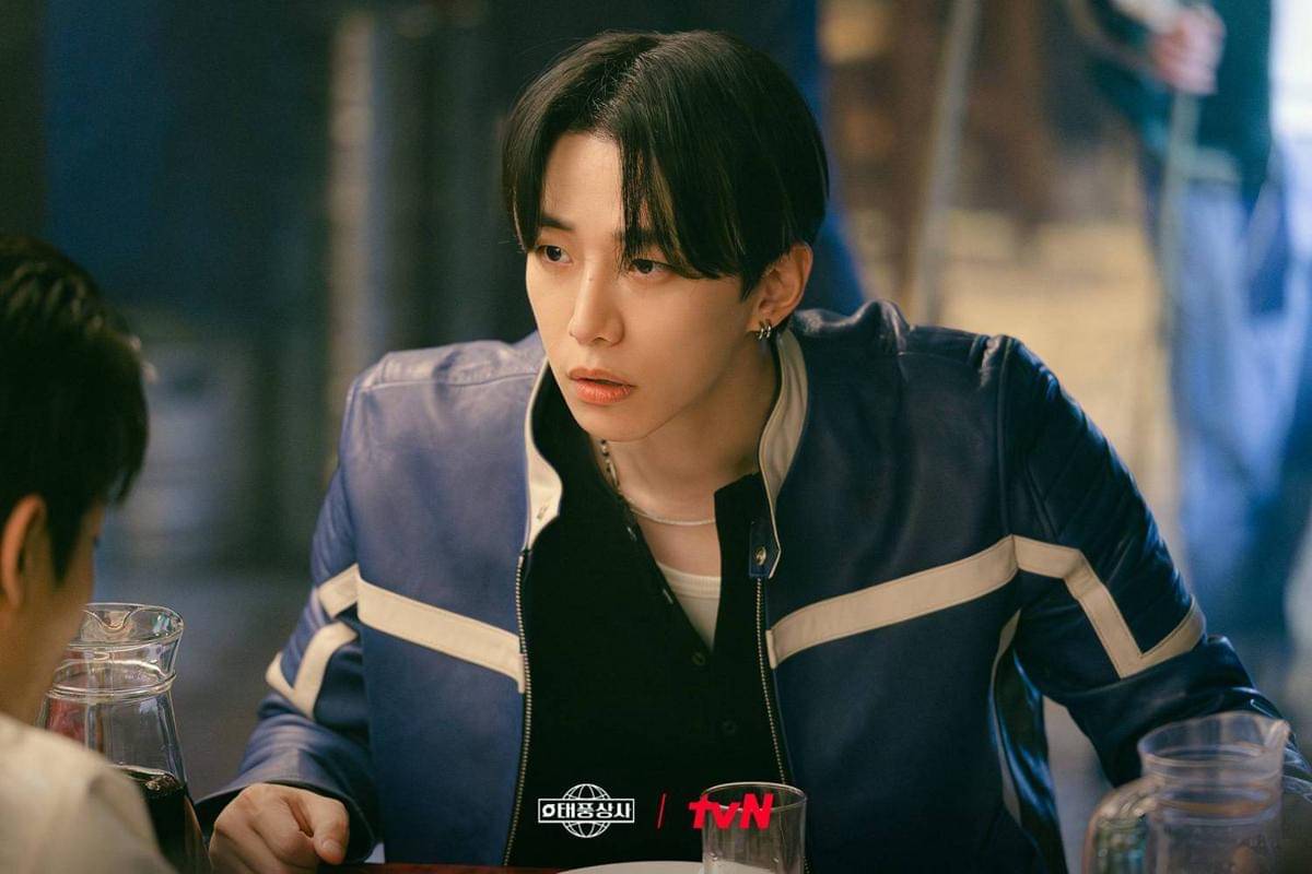 still cut drama Typhoon Family