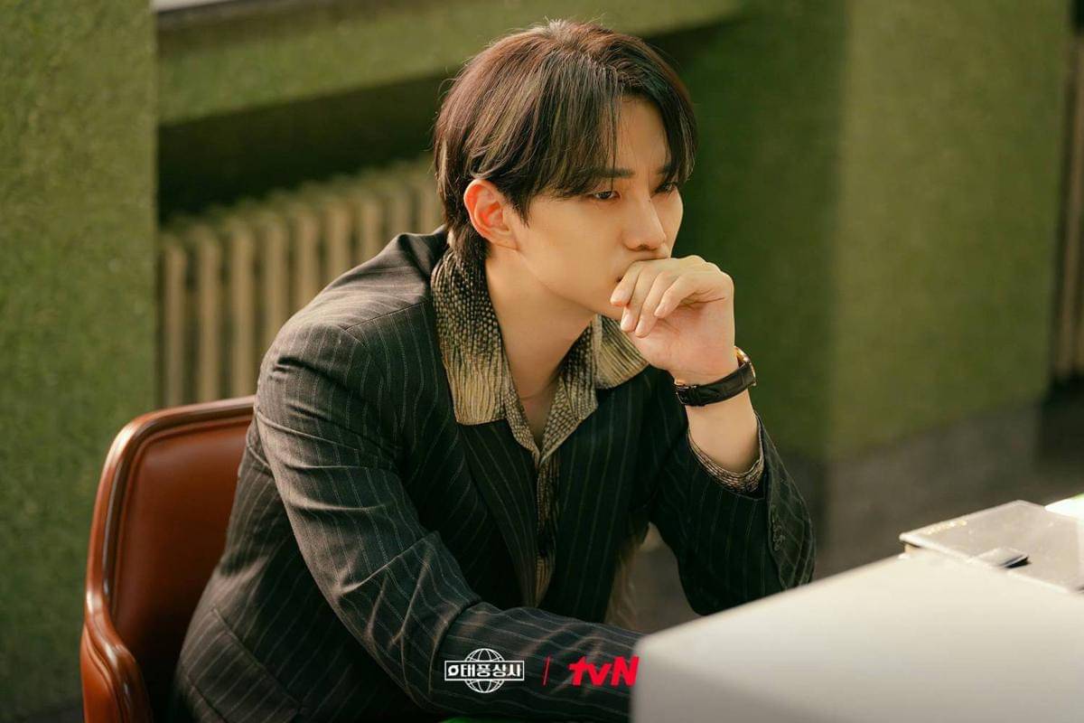 still cut drama Typhoon Family